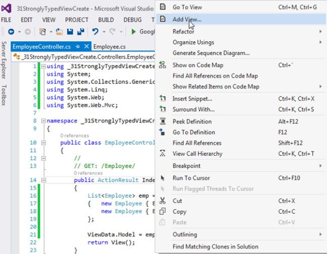 cs code of employee controller